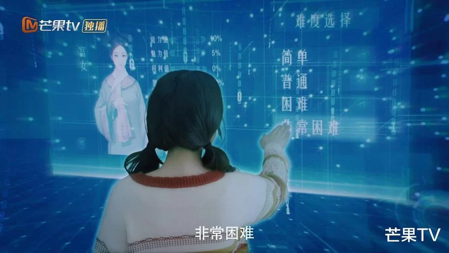 职场是我的后宫最新版本如何成为职场万人迷