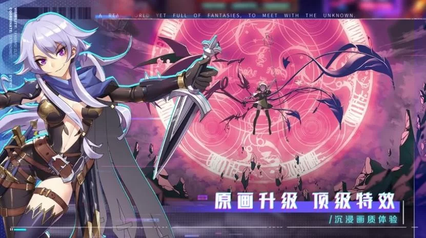 联合阵线安卓版和其他版本有什么区别