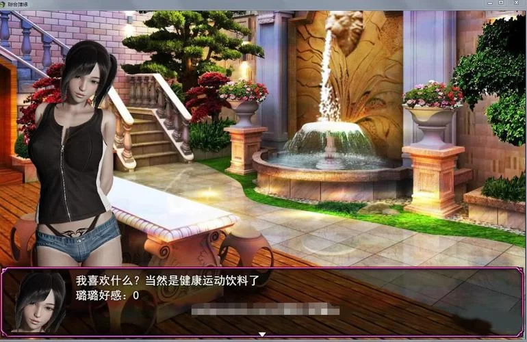联合阵线安卓版和其他版本有什么区别