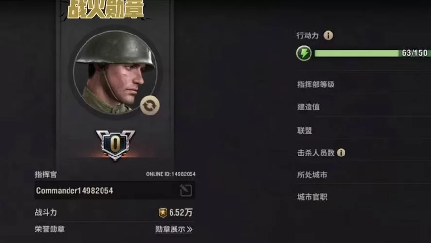 联合阵线绅士游戏攻略新手必看指南