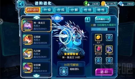 肉壺村安卓版特色玩法及通关技巧解析