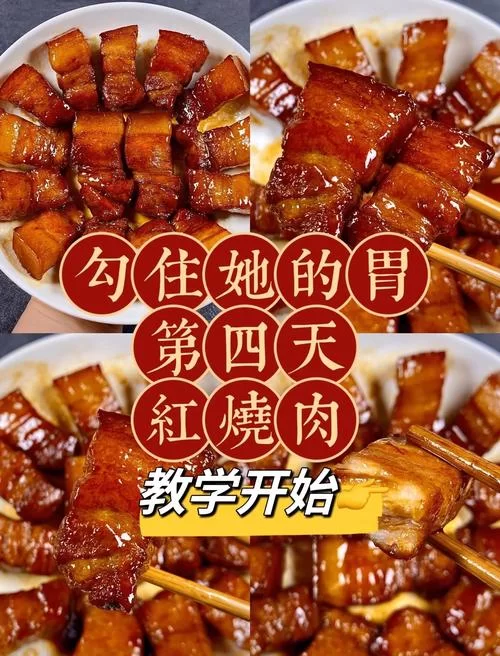 肉烂在锅里游戏攻略指南高手都在用的技巧