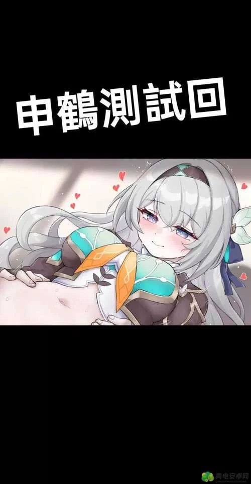 胁迫优等生姐妹官网剧情介绍与角色设定详解