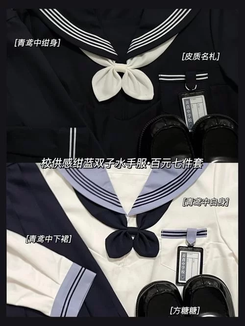 胁迫优等生姐妹最新版本是多少攻略和下载地址分享