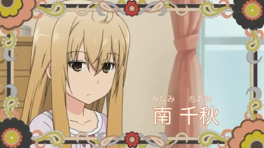 胁迫优等生姐妹游戏官网怎么玩新手教程分享