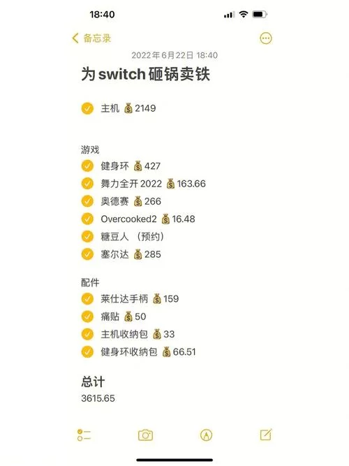 胁迫优等生姐妹游戏官网怎么玩新手教程分享