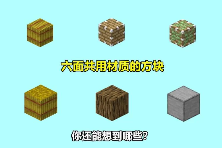 背后的世界安卓隐藏剧情 你可能不知道的故事线