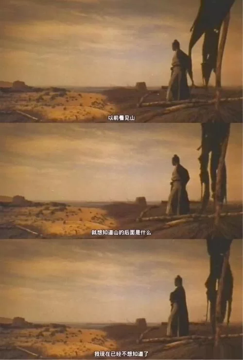背后的世界安卓隐藏剧情 你可能不知道的故事线