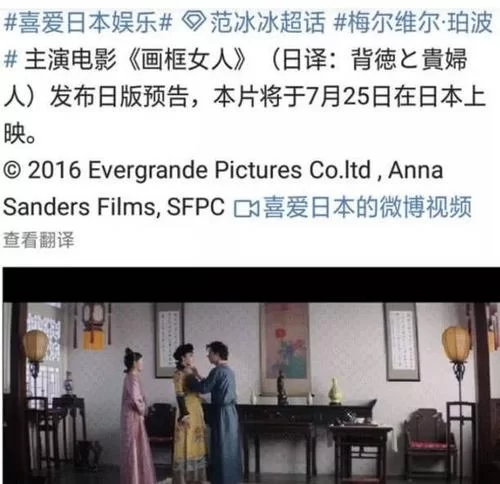 背德馆官方网站打不开怎么办 解决方法