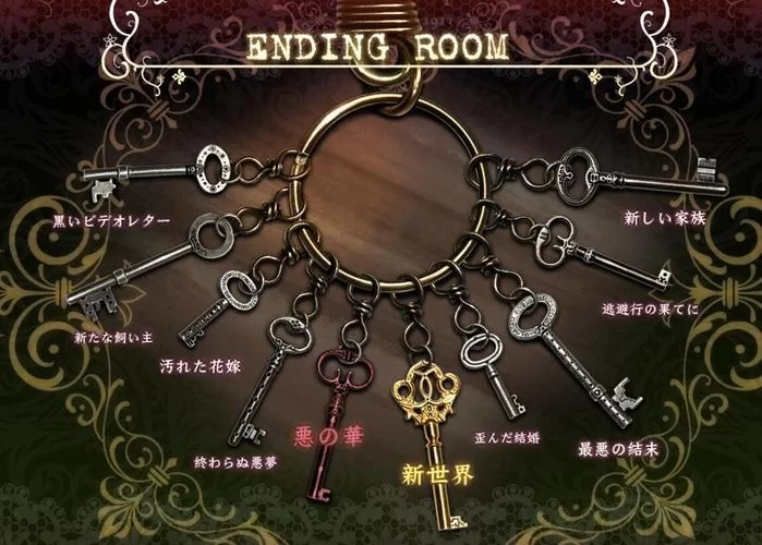 背德馆官方网站打不开怎么办 解决方法