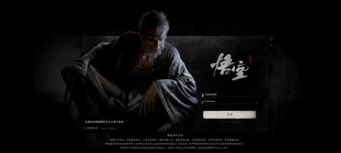 背德馆汉化版最新更新内容曝光 玩家必看的新变化