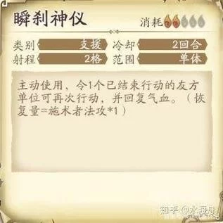 背德馆汉化版最新更新内容曝光 玩家必看的新变化