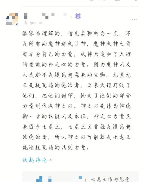 背德馆汉化版最新更新内容曝光 玩家必看的新变化