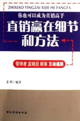 胜利后的生活最新变化 这些细节你注意到了吗