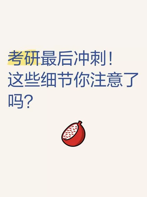 胜利后的生活最新变化 这些细节你注意到了吗