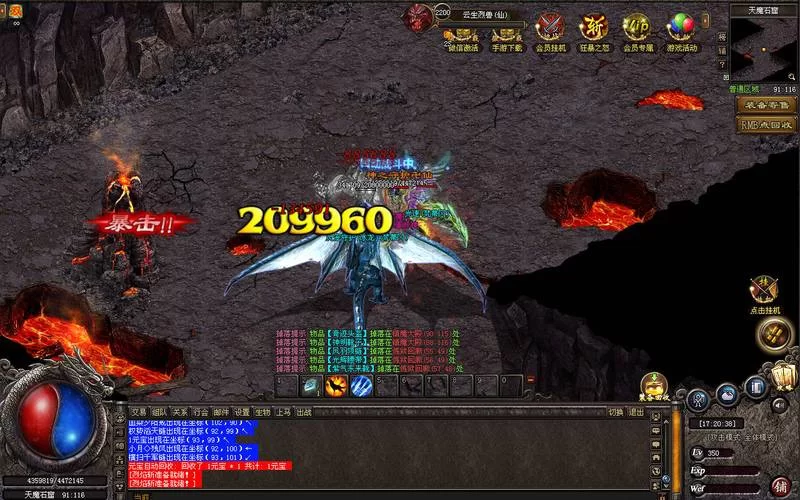 脆弱的女性游戏攻略 快速提升战力的秘诀