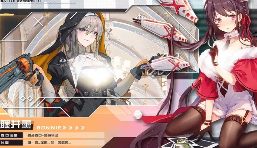 脆弱的女性绅士游戏合集 轻松找到心头好