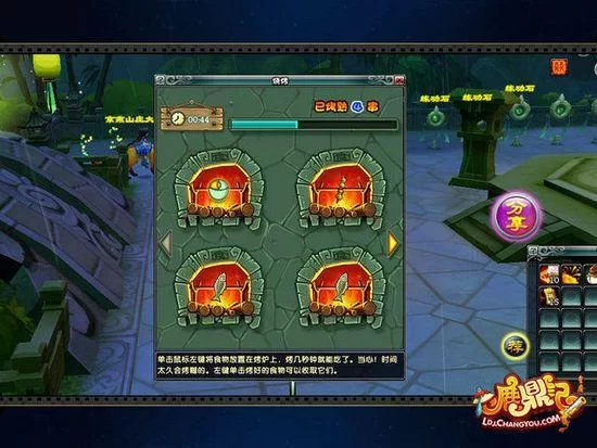 腐化之心安卓版下载安装教程 手把手教你玩转游戏