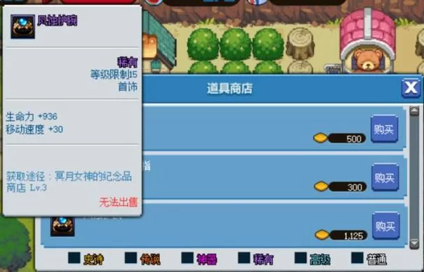 腐化之心安卓版下载安装教程 手把手教你玩转游戏