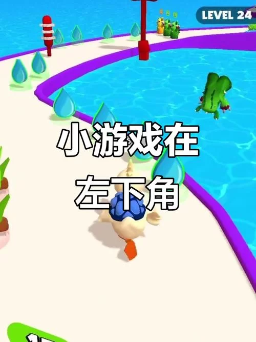 腐化之心安卓版下载安装教程 手把手教你玩转游戏