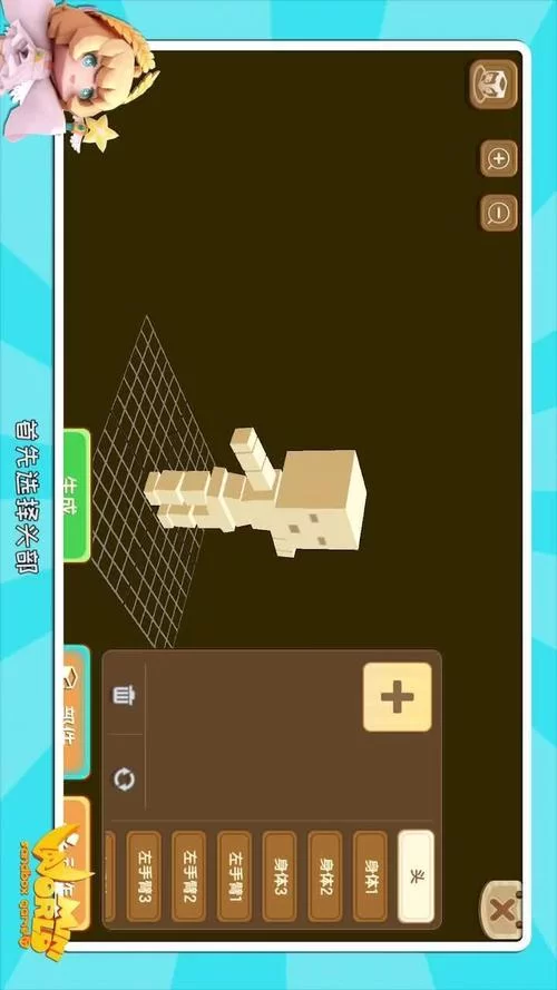 腐化之心安卓版下载安装教程 手把手教你玩转游戏