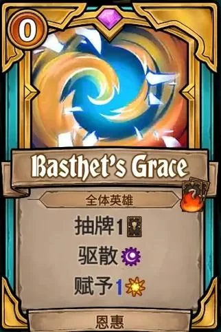 腐化之心最新版本bug修复了吗 玩家实测报告