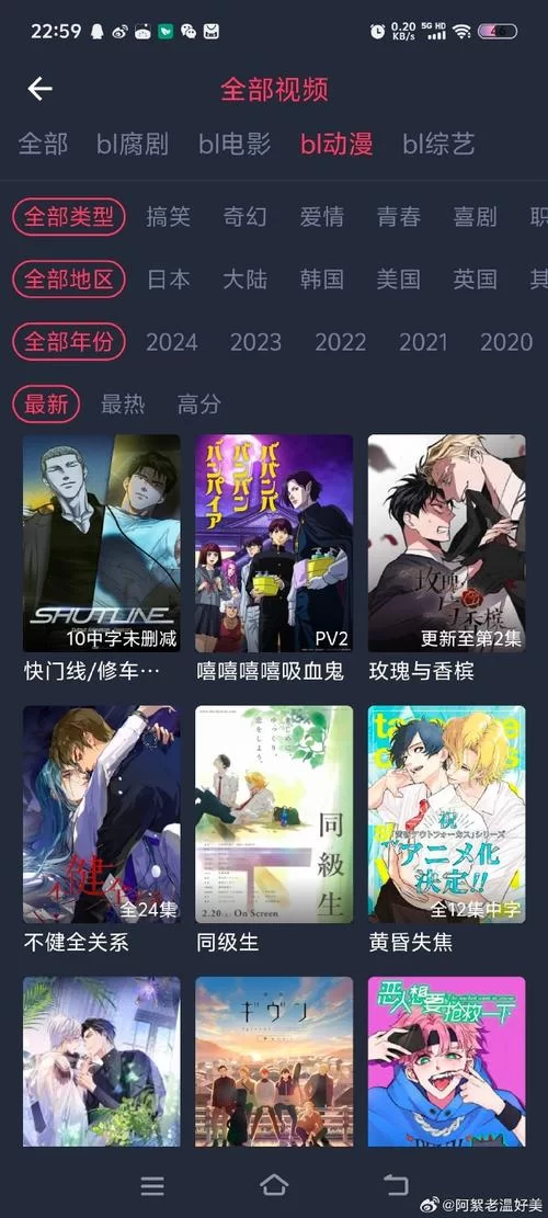 腐化更新地址有哪些？最新可用版本推荐