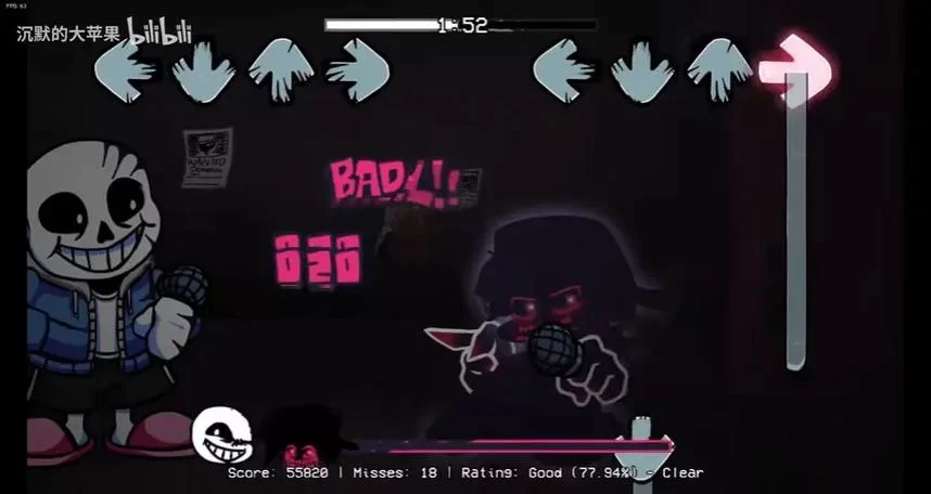 腐化最新版本是多少 2023年最新更新内容