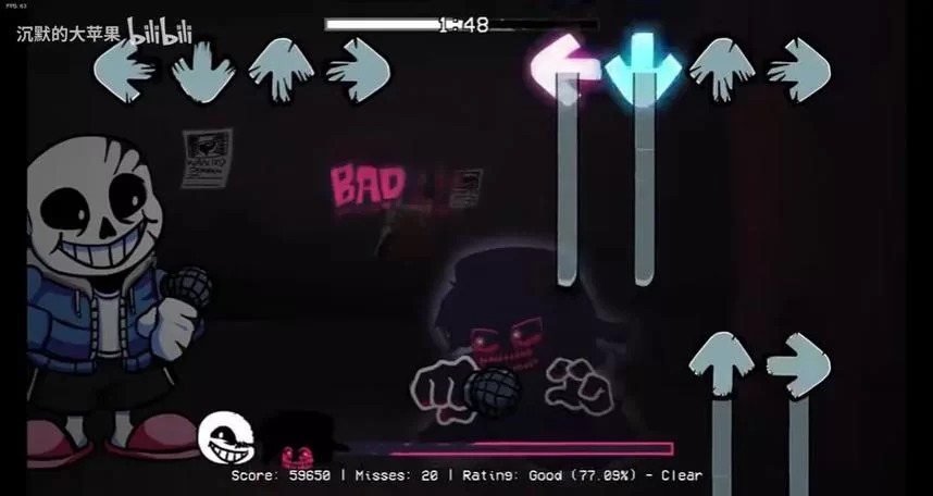 腐化最新版本是多少 2023年最新更新内容