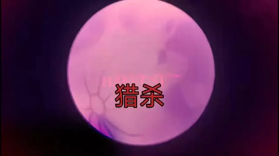 腐化最新版本是多少 2023年最新更新内容