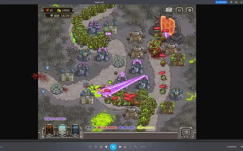 腐化游戏攻略详细解析隐藏关卡怎么过