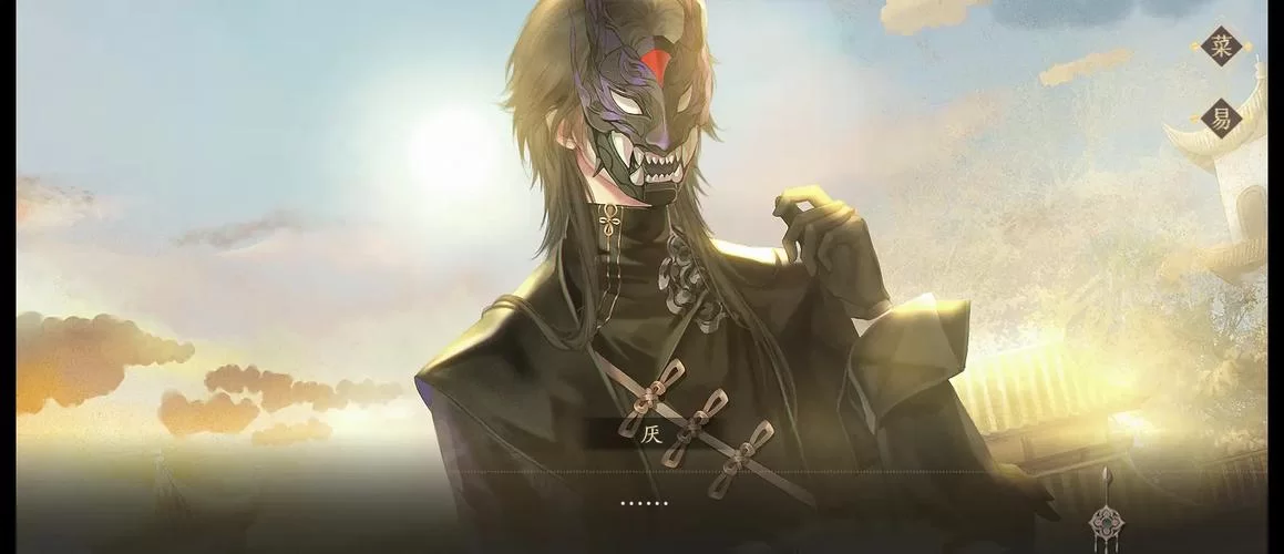 腐败王国绅士游戏全角色解锁 隐藏剧情揭秘