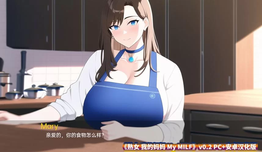 腐败的生活汉化版最新内容详细介绍