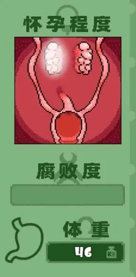腐败的生活汉化版最新内容详细介绍