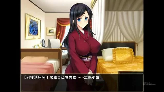 自宅警备员吧游戏官网下载地址及玩法介绍