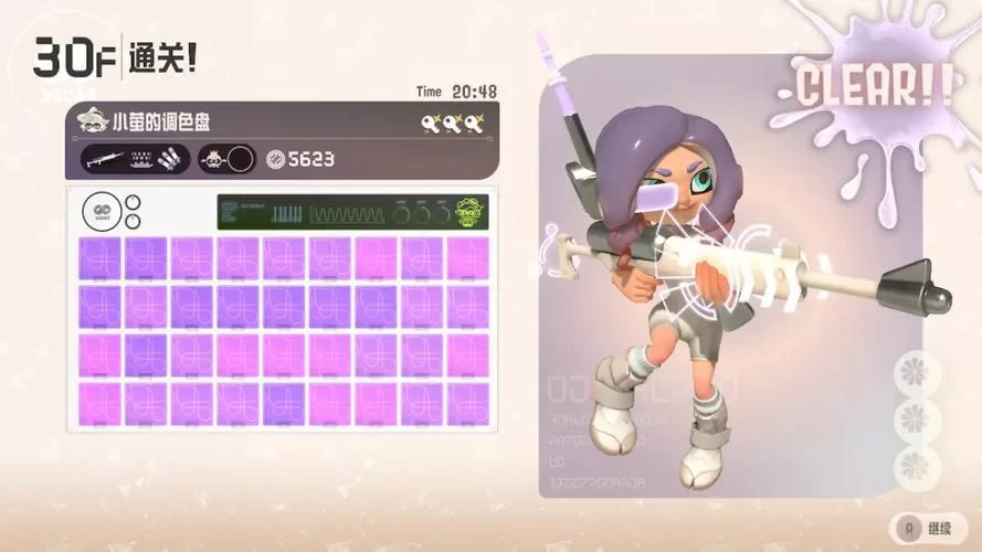 自宅警备员吧游戏官网下载地址及玩法介绍