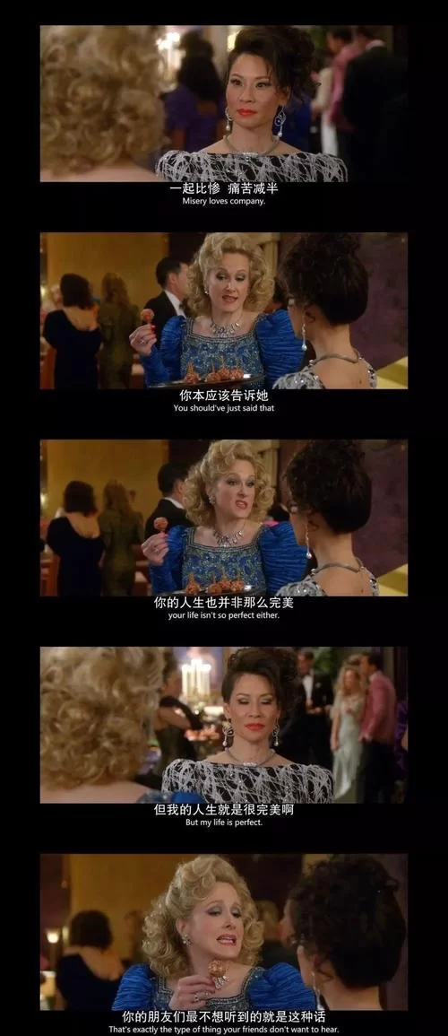 致命女人完结版下载地址在哪看全集高清资源