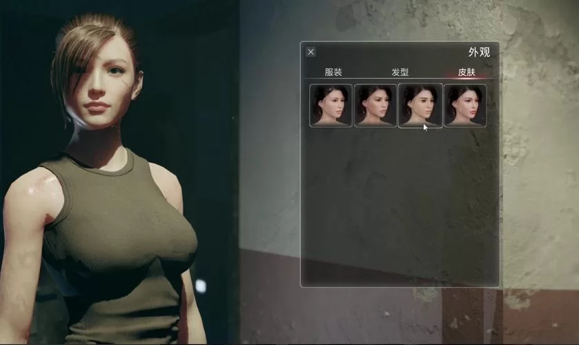 致命解药MOD安卓版免费下载 最新版本一键畅玩