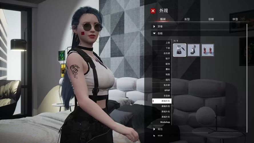 致命解药MOD最新版本功能体验评测