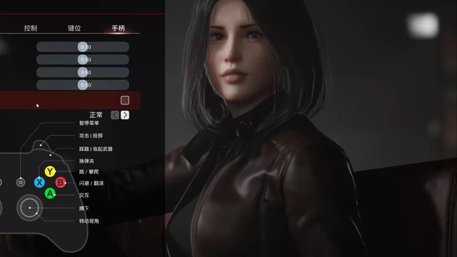 致命解药最新版本常见问题解答