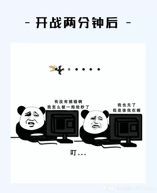 舰长汉化版最新更新内容盘点 优化体验更流畅