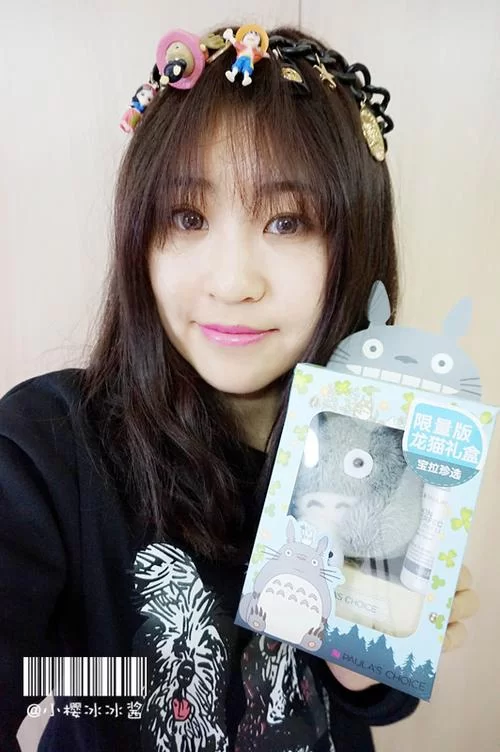 色情券吧汉化版班上女生新功能体验报告