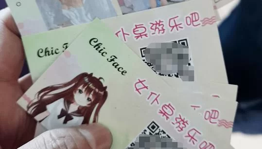 色情券吧汉化版班上女生新功能体验报告