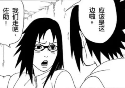 色情券吧汉化版班上女生新功能体验报告
