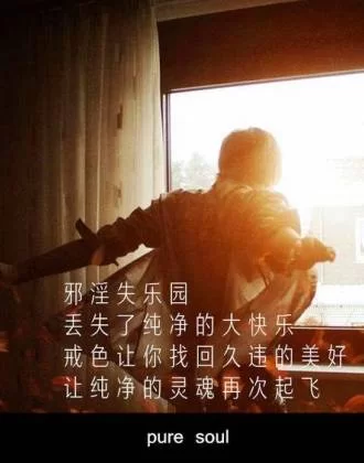色情券吧汉化版班上女生新功能体验报告