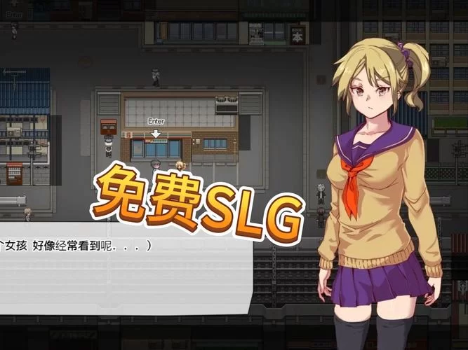 色情券吧汉化版班上女生新功能体验报告