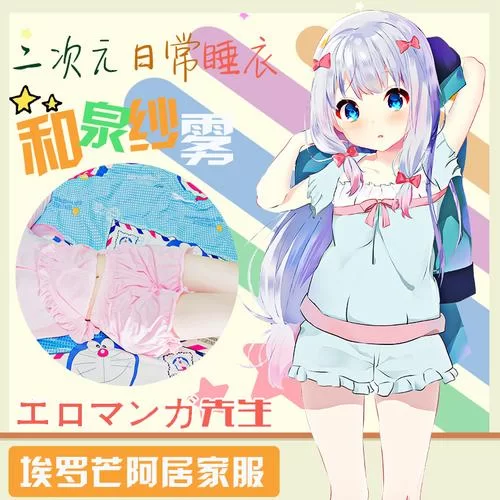色情券安卓版怎么玩班上女生互动玩法解析