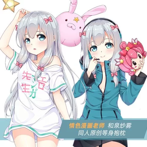 色情券安卓版怎么玩班上女生互动玩法解析