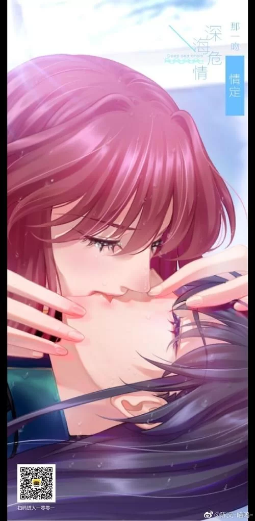 艳妻沉沦最新版本曝光 剧情升级更刺激