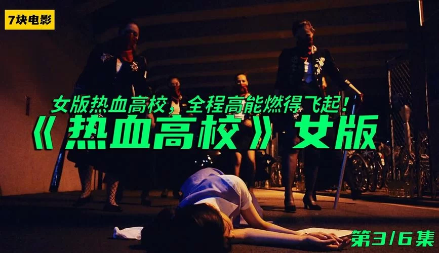 艳妻沉沦最新版本曝光 剧情升级更刺激